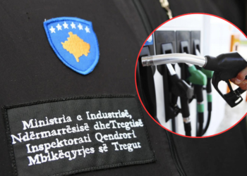 MINT-i vendos çmim të ri maksimale të naftës, ja sa mund të shitet sot një litër