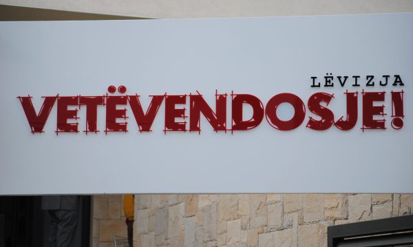 Deputetja e VV thotë se kanë kërkuar nga opozita që të propozojë kandidat konsensual për president