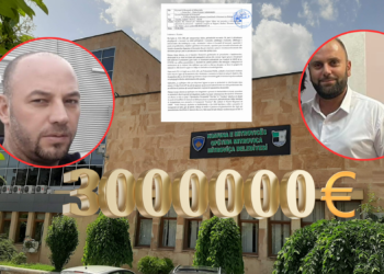 Tenderi 3 milionësh në Mitrovicë: Dyshime për konflikt interesi mes fituesit dhe anëtarit të OShP-së që vendosi për ankesën e mikut