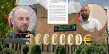 Tenderi 3 milionësh në Mitrovicë: Dyshime për konflikt interesi mes fituesit dhe anëtarit të OShP-së që vendosi për ankesën e mikut