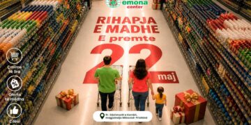 Emona Center 1 vjen me pamje dhe koncept të ri