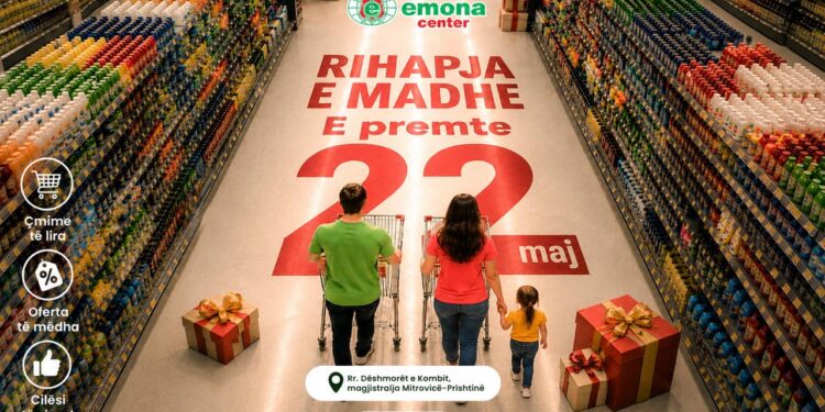 Emona Center 1 vjen me pamje dhe koncept të ri