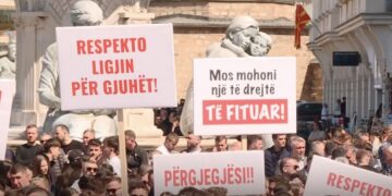 Sot në Shkup protestojnë studentët shqiptarë: Kërkojnë gjuhë dhe drejtësi