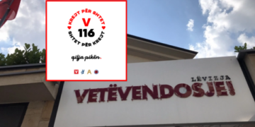VV’ja prezanton sloganin për zgjedhjet e 7 qershorit: Qitja pikën: Krejt për shtet, shteti për krejt