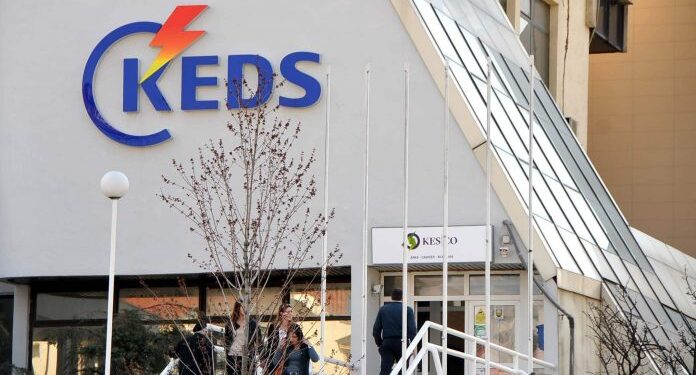 Dallaveret me njëhsorë, 35 mijë euro gjobë KEDS’it