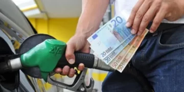 MINT publikon çmimet, ja sa do të jetë nafta sot