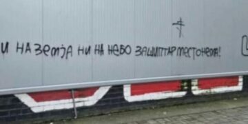 Mesazhe antishqiptare në Maqedoninë e Veriut pas protestave të studentëve: As në tokë, as në qiell, vend për shqiptarët s’ka