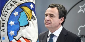 Oda Amerikane kritikon masat financiare të qeverisë në detyrë: Nuk sjellin zhvillim afatgjatë