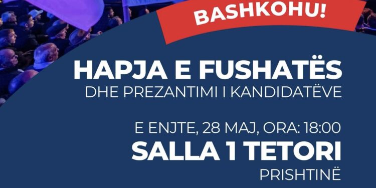 LDK sot hap zyrtarisht fushatën elektorale për zgjedhjet e 7 qershorit: Salla 1 tetori, ora 18:00