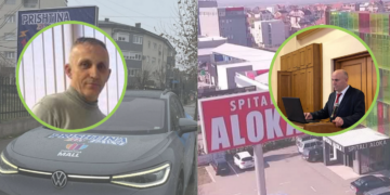 Mashtrimi me toka që iu bë pronarit të Spitalit Aloka, arrestohet një shtetas i Serbisë