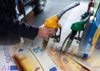 MINT publikon çmimet e derivateve për sot në Kosovë