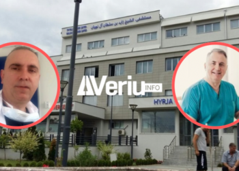 Ekskluzive: Këta janë dy mjekët e arrestuar në Spitalin e Vushtrrisë për marrje ryshfeti (Emrat)