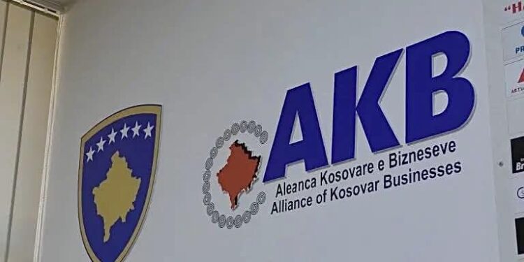 AKB: Kush del kundër Amerikës, del kundër zhvillimit ekonomik dhe të ardhmes euroatlantike të Kosovës