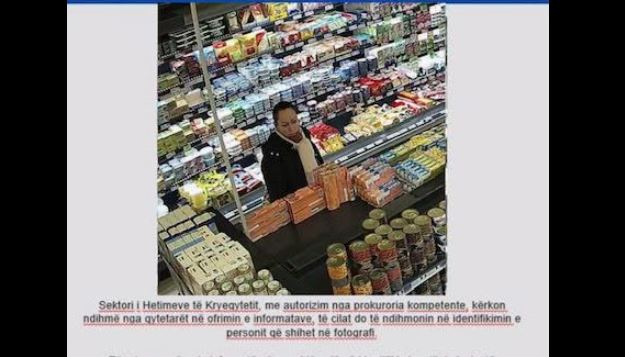 Policia kërkon ndihmën e qytetarëve për identifikimin e një të dyshuare për vjedhje