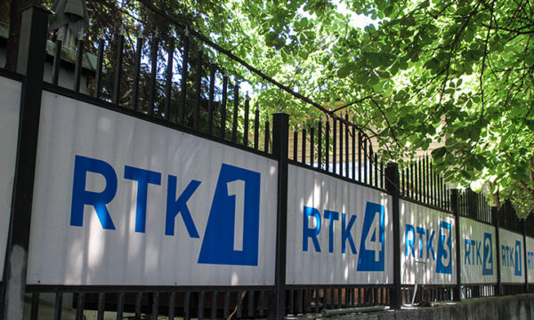 Punëtorëve të RTK’së u dalin pagat, anulohet protesta e paralajmëruar