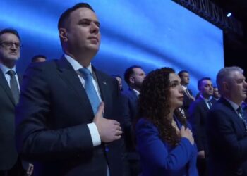 LDK e ‘zbulon’ kushtin e saj për themelimin e institucioneve
