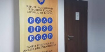 Lista Serbe dënohet me dy mijë euro nga PZAP