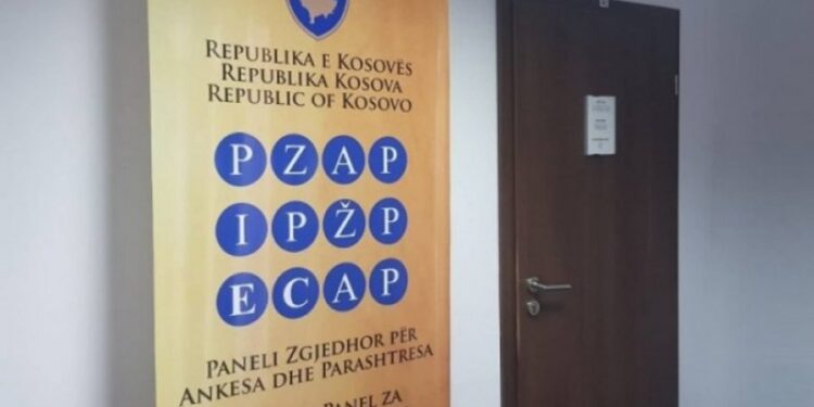 Lista Serbe dënohet me dy mijë euro nga PZAP
