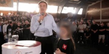 PZAP gjobit Vetëvendosjen për keqpërdorimin e të miturës në tubim