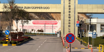 SHBA-ja ndalon importin e dërgesave të kompanisë kineze në Serbi