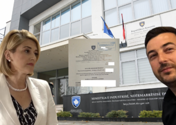 Ky është U.D. Udhëheqësi i ministrisë së Kusari Lila që po i fsheh kundërligjshëm dokumentet e skandalit të kompanive të naftës
