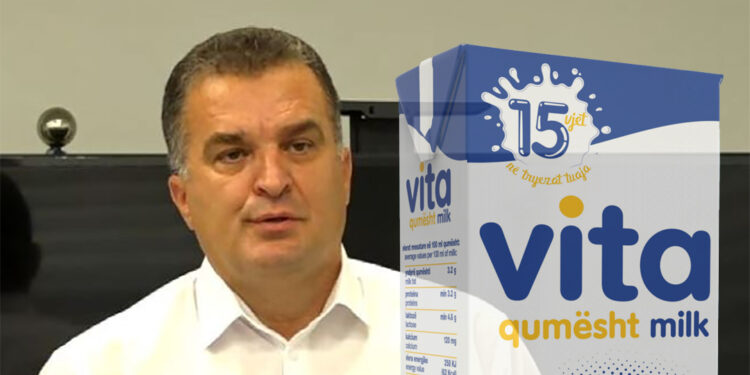 AUV mban konferencë për VITA’n: Procesi aktualisht ndodhet në fazën e analizave laboratorike dhe ende nuk ka rezultate përfundimtare