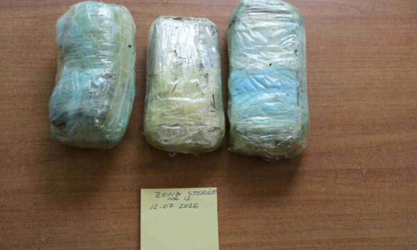 SHKK parandalon futjen e sendeve të kundërligjshme në Qendrën Korrektuese të Dubravës