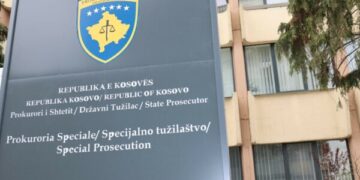 Ngrihet aktakuzë ndaj një personi për nxitje të urrejtjes mes grupeve fetare në Facebook