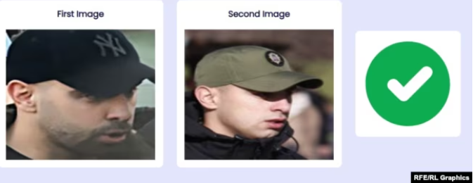 Xhandari Millutinoviq i identifikuar me ndihmën e mjeteve të burimeve të hapura. Në fotografinë majtas, ai shihet në shoqërinë e Zvonko Vesellinoviqit, ndërsa në fotografinë djathtas me uniformën e Xhandarmërisë.