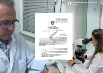 Dr. Gëzim Bajrami sfidon vendimin e shtetit, kryen analiza në poliklinikë edhe pas pezullimit të veprimtarisë