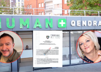 “Human Plus” e Sebahate dhe Gazmend Ahmetajt u kap me staf të palicencuar dhe shërbime mjekësore ilegale, gjobitet me 3 mijë euro