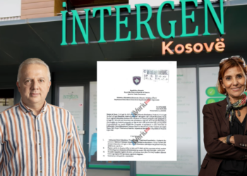 Skandal: “Intergen” i Serdar e Gulay Ceylaner kapet duke kryer shërbime laboratorike të gjenetikës pa licencë në Kosovë