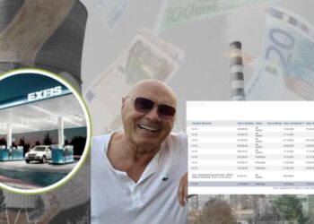 KEK-u nuk ndalet, i jep sërish tender me negocim donatorit të VV-së, “Ex Fis” të Isa Muharremit