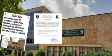 Pezullohet tenderi 3-milionësh i Komunës së Mitrovicës, për të cilin Veriu.info raportoi se dyshohej për kurdisje të kritereve
