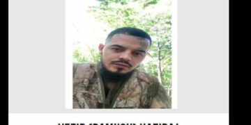 Policia e Kosovës kërkon ndihmë për gjetjen e një personi të dyshuar për “vrasje në tentativë”