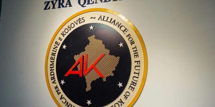 Aleanca thërret konferencë të jashtëzakonshme
