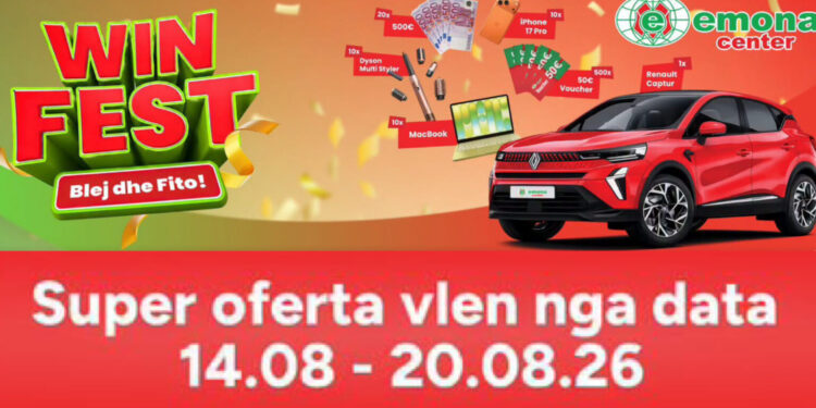 Javë për javë, ma lirë në Emona Center