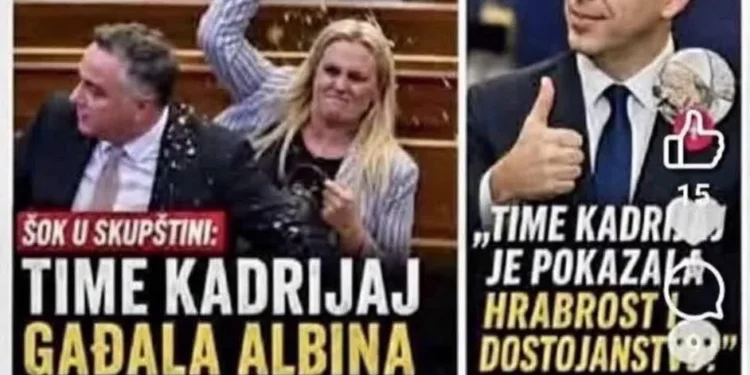 VV-ja përhap një ballinë të rreme për Time Kadrijajn, kinse deputetja e AAK-së u lavdërua nga Gjuriç