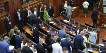 Deputetët e PDK-së mblidhen sërish në Kuvend