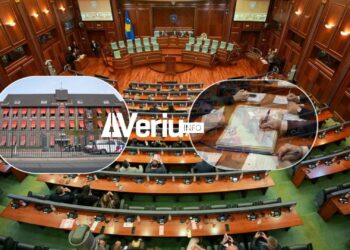 Nis mbledhja e nënshkrimeve nga deputetët për zhbërjen e Gjykatës Speciale