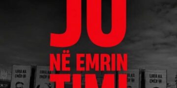 Përfundon protesta e OVL-UÇK-së, por sonte mbahet edhe një protestë tjetër në Prishtinë