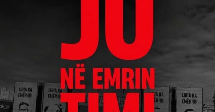 Përfundon protesta e OVL-UÇK-së, por sonte mbahet edhe një protestë tjetër në Prishtinë