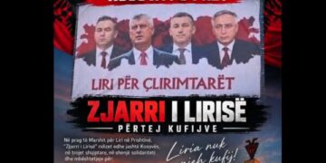 Sllupçani i Maqedonisë së Veriut i bashkohet thirrjes  drejtësi për çlirimtarët, nesër ndizet “Zjarri i Lirisë