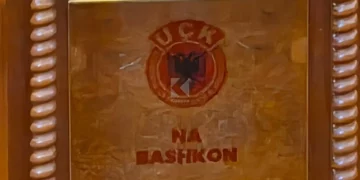 “UÇK na bashkon”- PDK aksion simbolik në Kuvend
