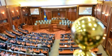 Kushtetuesja: Kuvendi u konstituua pas afatit