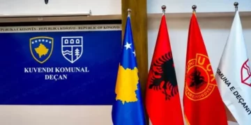 Kuvendi Komunal i Deçanit thërret mbledhje urgjente, pritet miratimi i deklaratës kundër Speciales