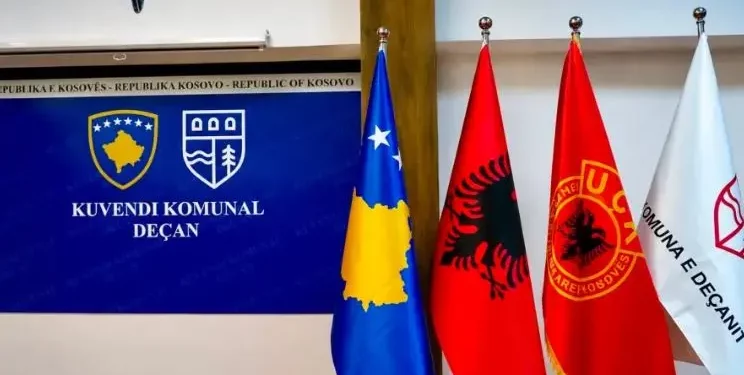 Kuvendi Komunal i Deçanit thërret mbledhje urgjente, pritet miratimi i deklaratës kundër Speciales