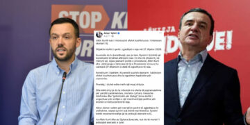 VV-ja tha se nesër voton nënkryetarët e PDK-së dhe LDK-së, Arian Tahiri më 11 gusht kishte paralajmëruar këtë skenar të Kurtit