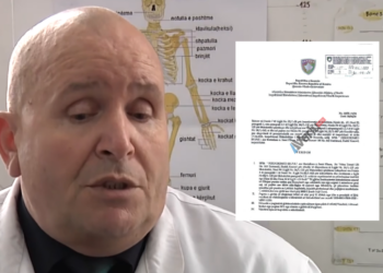 Klinika “Fiziocromed” e Sami Pllanës zbulohet se vepronte pa licencë dhe me staf të palicencuar – Gjobitet me 4 mijë euro