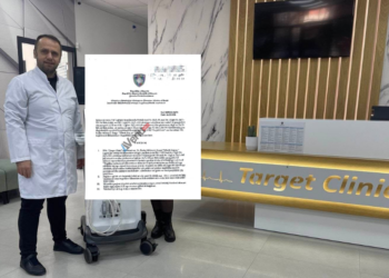 Gjetje shqetësuese në “Target Clinic”: Shërbime pediatrike pas pezullimit, pacientë të paevidentuar dhe mjek i paregjistruar